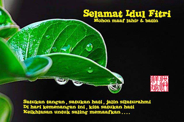Selamat-Hari-Raya-idul-Fitri-2015