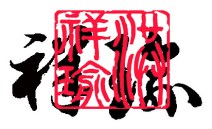 xiangyi image gabungan